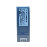 Nahcone Purifying Ampoule 完美淨膚安瓶