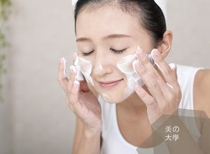 洗面乳洗臉泡沫越多清潔力越好?